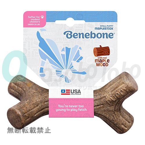 【compet】コムペット Benebone ベネボーン パピー メープルスティック スモール