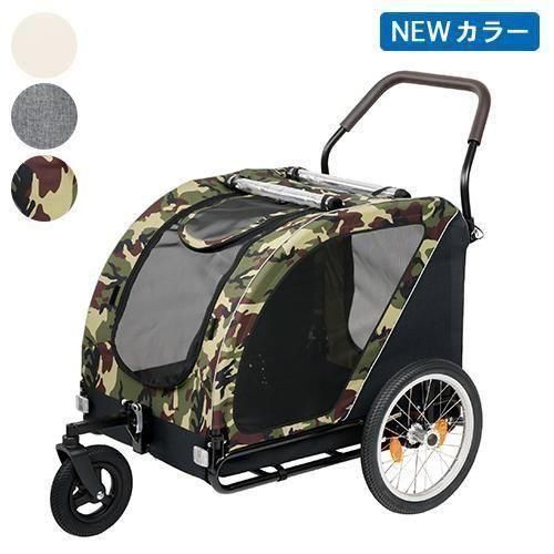 【AIRBUGGY FOR PET】NEST BIKE / エアバギーフォーペット　キューブシリーズ　ネストバイク