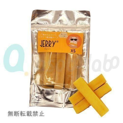 【JERRY】ジェリー　100%ナチュラル ヒマラヤンチーズ　JERRY