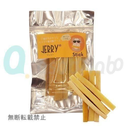 【JERRY】ジェリー　100%ナチュラル ヒマラヤンチーズ　JERRY　Stick