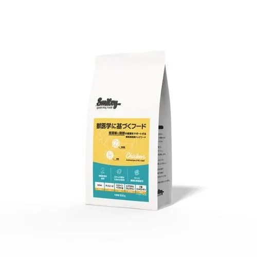 【Smiley】ActiveCare チキンdeli＜全2サイズ＞