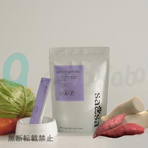 saesa　sweet potato