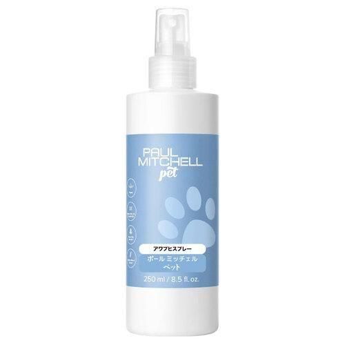 【Paul Mitcheli Pet】ポールミッチェルペット　アワプヒスプレー