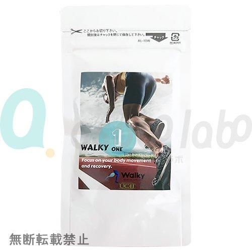 【WALKY】WALKY ONE　ウォーキーワン（人間用）