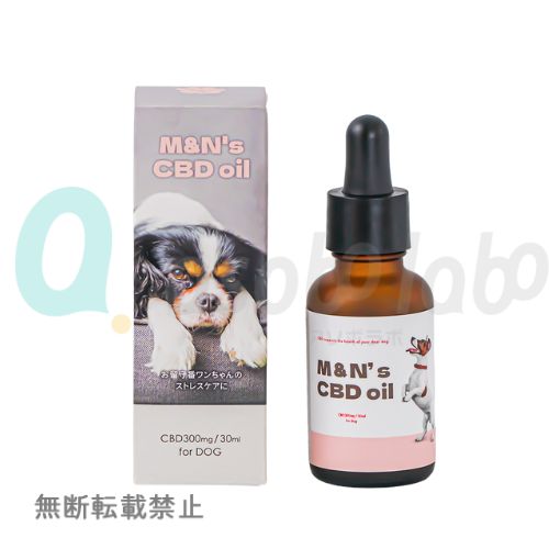 【M&N’s CBD】M&N’s 犬用CBD1% オイル　テルペンプラス　ピンクラベル