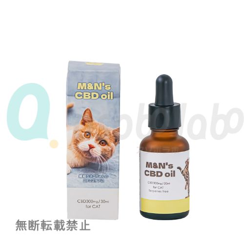 【M&N’s CBD】　M&N’s 猫用CBD1% オイル　テルペンフリー イエローラベル