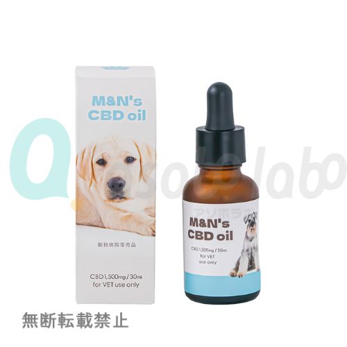 【M&N’s CBD】M&N’s 犬用CBD5% オイル　テルペンプラス ブルーラベル