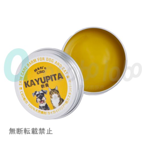 【M&N’s CBD】　KAYUPITA軟膏