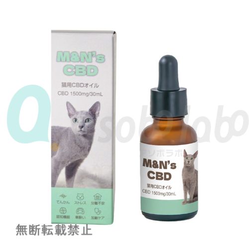 【M&N’s CBD】　M&N’s 猫用CBD5% オイル　テルペンフリー グリーンラベル