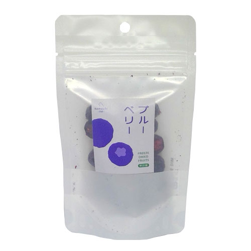 【komachi-na-】こまちな　freeze dried fruits　ブルーベリー