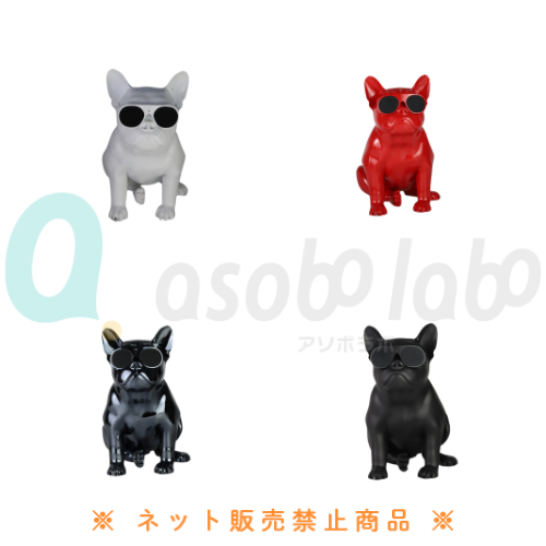 【AeroBull】エアロブル　XS1