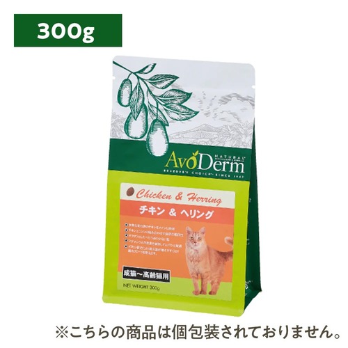 アボ・ダーム　キャット　チキン＆ヘリング