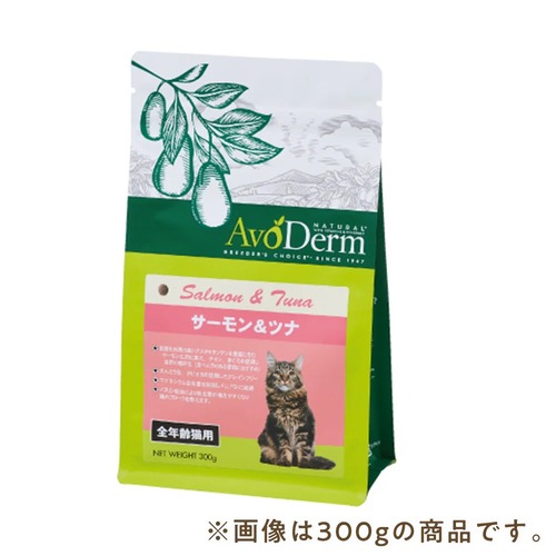 アボ・ダーム　キャット　サーモン＆ツナ