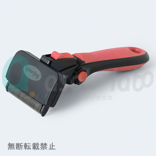 【Refuresh】Deshedding Tool　リファーレッシュ　ディシェーディングツール　長毛用