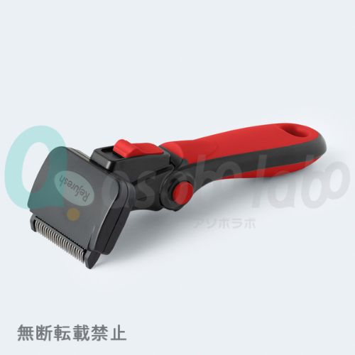 【Refuresh】Deshedding Tool　リファーレッシュ　ディシェーディングツール　短毛用
