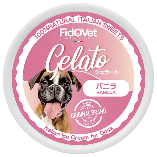 【FidOVet】フィドベット　ジェラート　バニラ