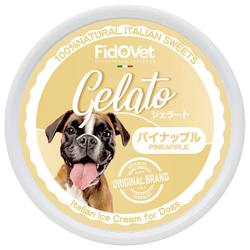 【FidOVet】フィドベット　ジェラート　パイナップル