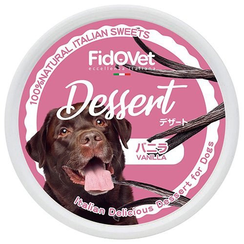 【FidOVet】フィドベット　デザート　バニラ