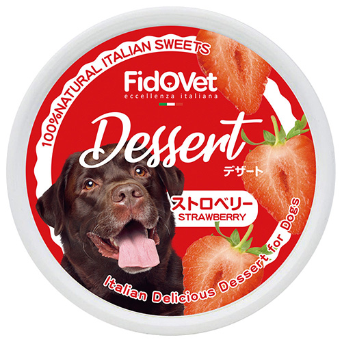 【FidOVet】フィドベット　デザート　ストロベリー
