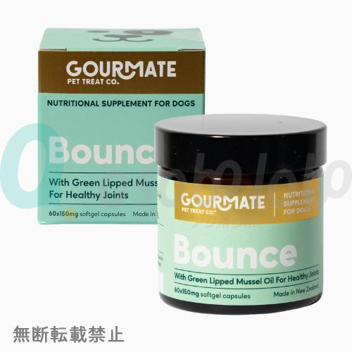 【GOURMATE】 グルメイト　Bounce / バウンス　関節・脳機能サポート（ソフトカプセル）