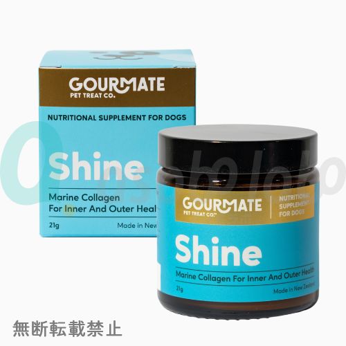 【GOURMATE】 グルメイト　Shine / シャイン　皮膚・被毛・消化器サポート（パウダー）