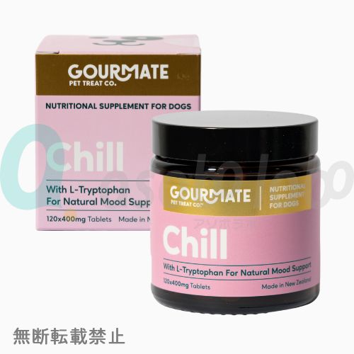 【GOURMATE】 グルメイト　Chill / チル　リラックスサポート（タブレット）