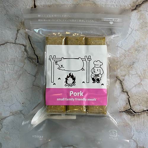 ［冷凍］【ブルズごはん】豚肉とお野菜のCUBE　12個入り