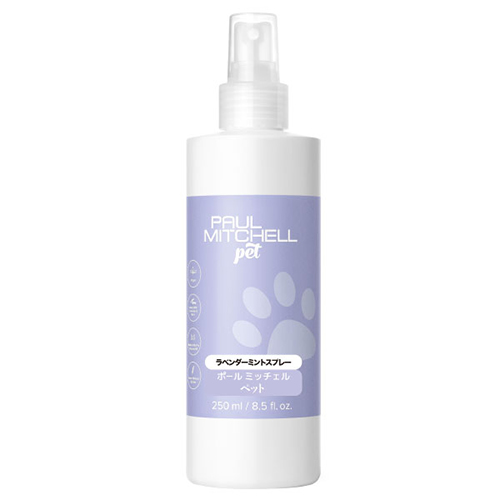 【Paul Mitcheli Pet】ポールミッチェルペット　ラベンダーミントスプレー