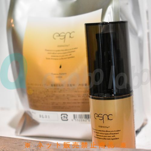 【ESSENCE】エッセンスシャンプー 8ユー＆ミー ポンプセット