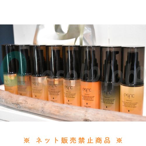 【ESSENCE】エッセンスシャンプー コンプリート ポンプセット