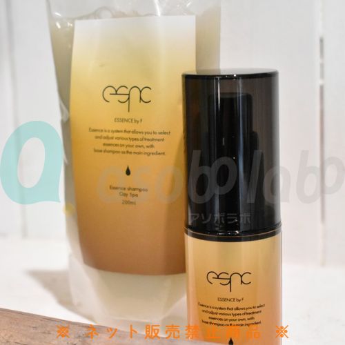 【ESSENCE】エッセンスシャンプー クレイスパ 8ユー＆ミー 希釈ポンプセット