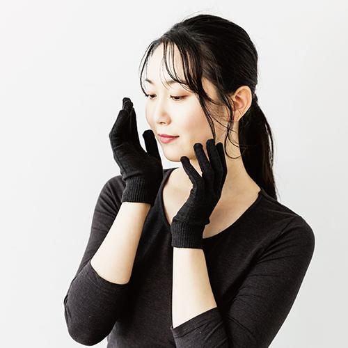 【Coo Couture】クークチュール　テラビューティー　手袋