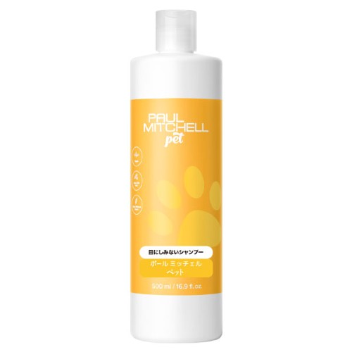 【Paul Mitcheli Pet】ポールミッチェルペット　目にしみないシャンプー