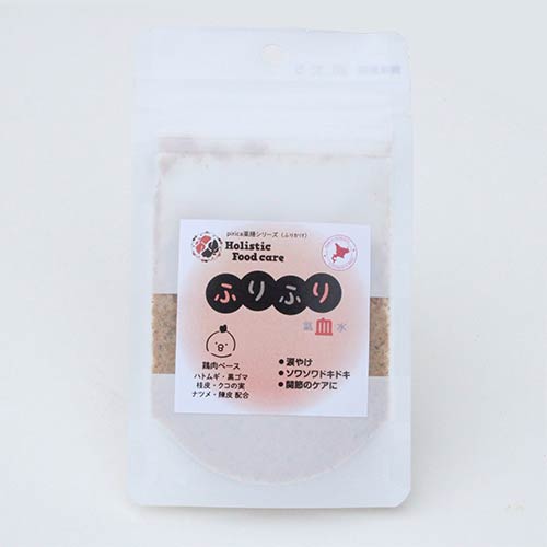 ホリスティックフードケア　ふりふり血（鶏）＜犬・猫用＞