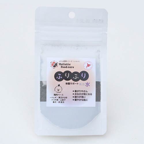 ホリスティックフードケア　ふりふり水（鶏）＜犬・猫用＞