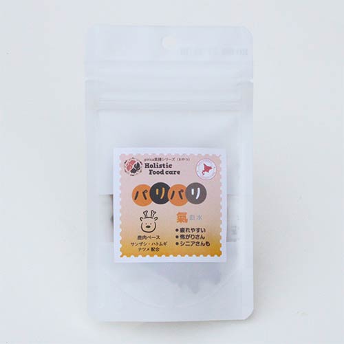 ホリスティックフードケア　ぱりぱり氣（鹿）＜犬・猫用＞