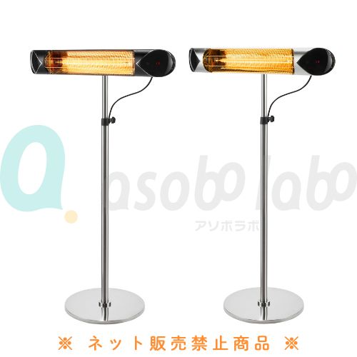 【Chrester】クレスター　ペガサスヒーター