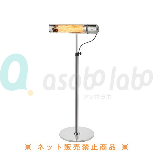 【Chrester】クレスター　フェアリーヒーター　