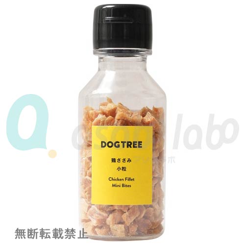 【DOGTREE】ドッグツリー　トッピングボトル 鶏ささみ 小粒