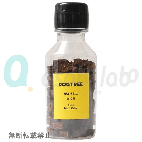 【DOGTREE】ドッグツリー　トッピングボトル 角切りミニまぐろ