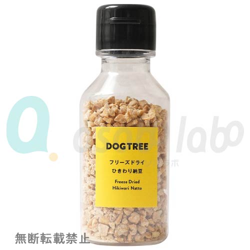【DOGTREE】ドッグツリー　トッピングボトル フリーズドライひきわり納豆
