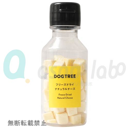 【DOGTREE】ドッグツリー　トッピングボトル フリーズドライナチュラルチーズ