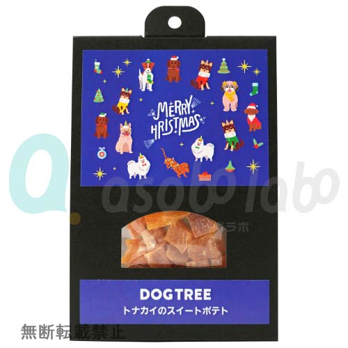 【DOGTREE】ドッグツリー　トナカイのスイートポテト
