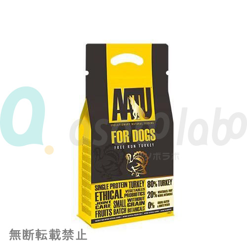 【AATU】FOR DOGS TURKEY / アートゥー　フォードッグ　ターキー（総合栄養食）＜1.5kg・5kg＞