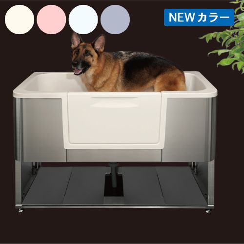 【Petit de T】ドッグバス1300ドア付き［プティ・デ・ティ］