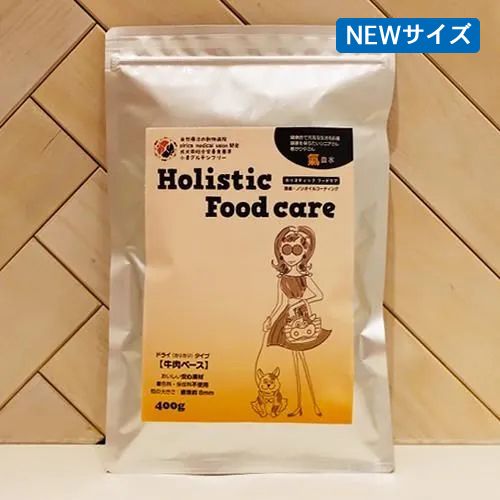 ホリスティックフードケア　ドライ　氣
