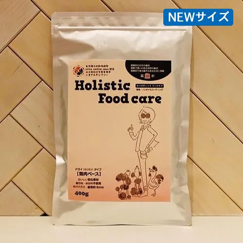 ホリスティックフードケア　ドライ　血
