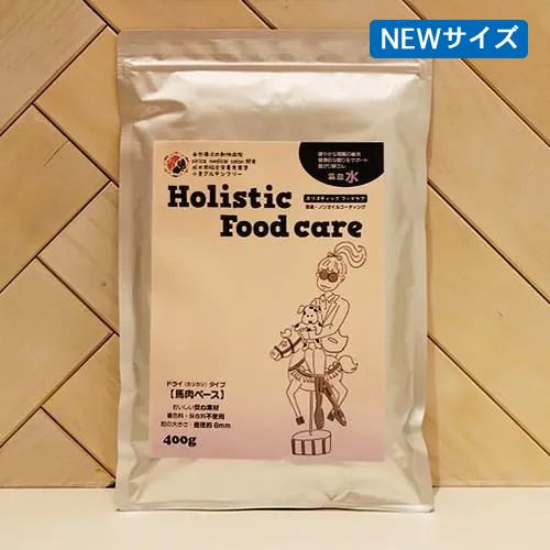 ホリスティックフードケア　ドライ　水