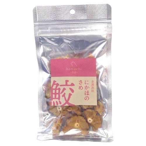 【komachi-na-】こまちな　金浦漁師 にかほの鮫　鮫肉ジャーキー（軟骨入り）