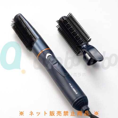 【LOUVREDO】ルーヴルドー　復元スタイラー8